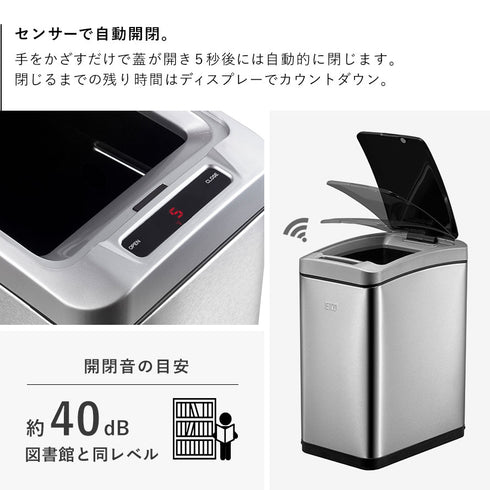 EKO アリュールセンサービン.|s3